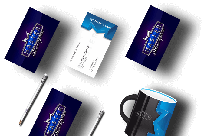 Создание фирменного стиля в Красноярске | Автосервис "Мастер"