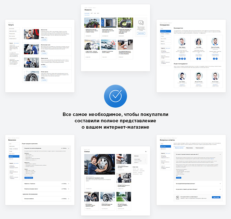 Отзывы и рейтинги товаров в интернет-магазине автомобильных шин и дисков: важность для лояльности клиентов Отзывы и рейтинги товаров в интернет-магазине автомобильных шин и дисков: важность для лояльности клиентов